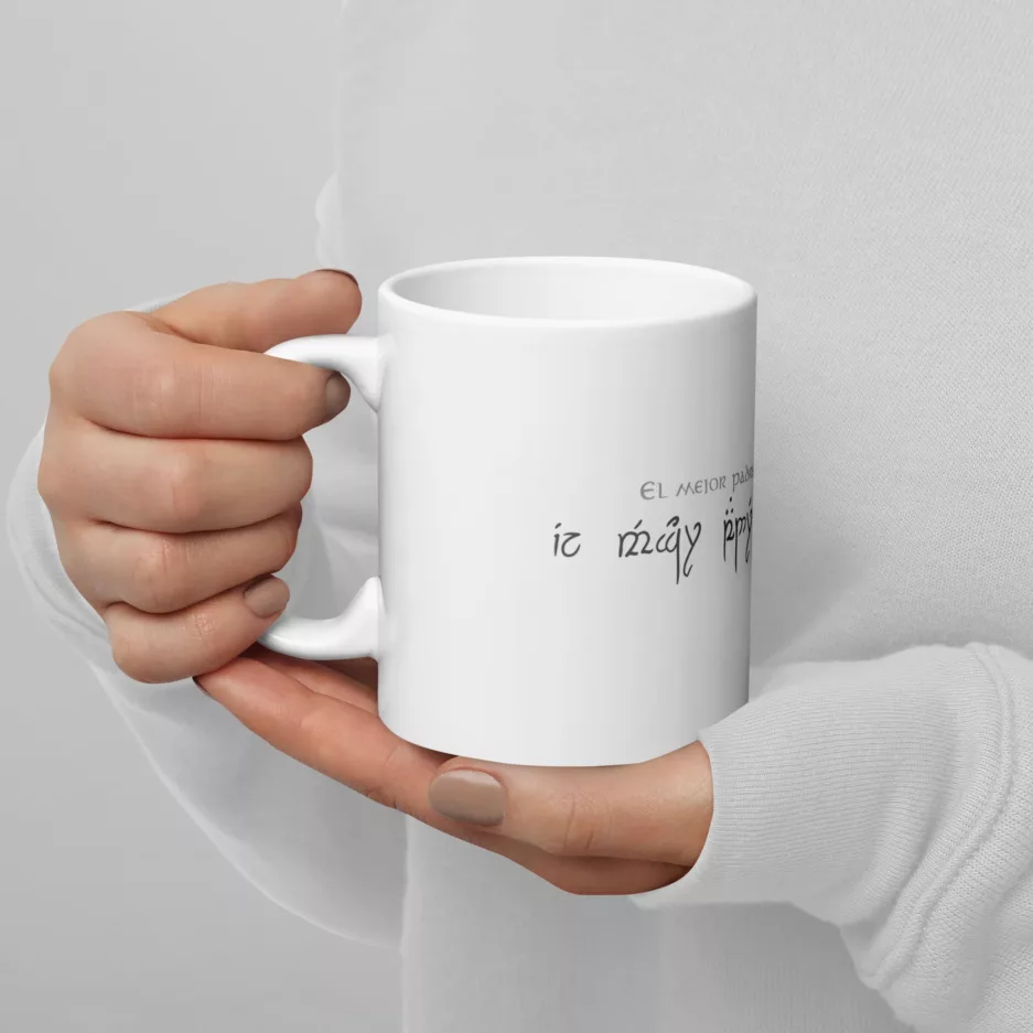Taza El Senor De Los Anillos El Mejor Padre De La Tierra Media Blanca Brillante Blanco 11Oz Left - Supertazas taza el senor de los anillos el mejor padre de la tierra media blanca brillante blanco 11oz left 1 | Supertazas