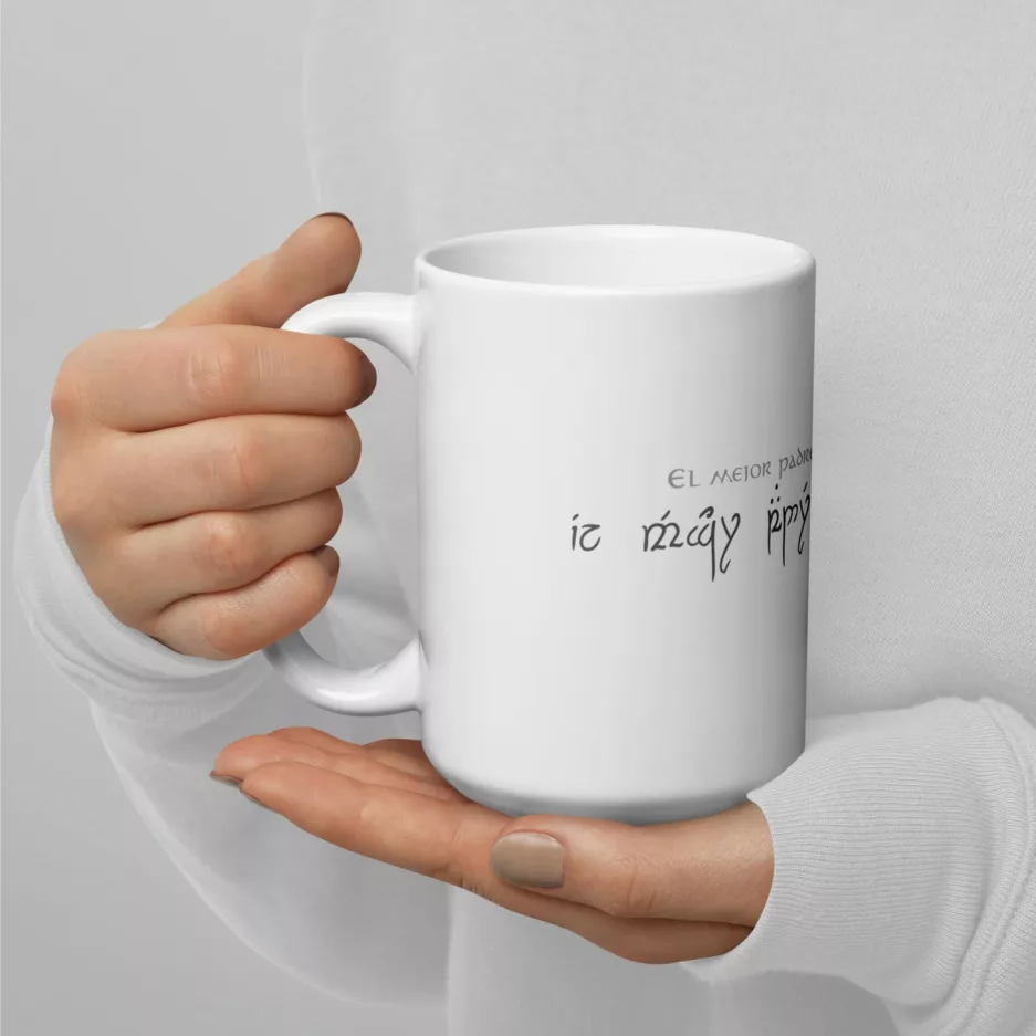 Taza El Senor De Los Anillos El Mejor Padre De La Tierra Media Blanca Brillante Blanco 15Oz Left - Supertazas taza el senor de los anillos el mejor padre de la tierra media blanca brillante blanco 15oz left 1 | Supertazas