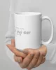 taza el senor de los anillos el mejor padre de la tierra media blanca brillante blanco 15oz right 1 taza el senor de los anillos el mejor padre de la tierra media blanca brillante blanco 15oz right 1 | Supertazas