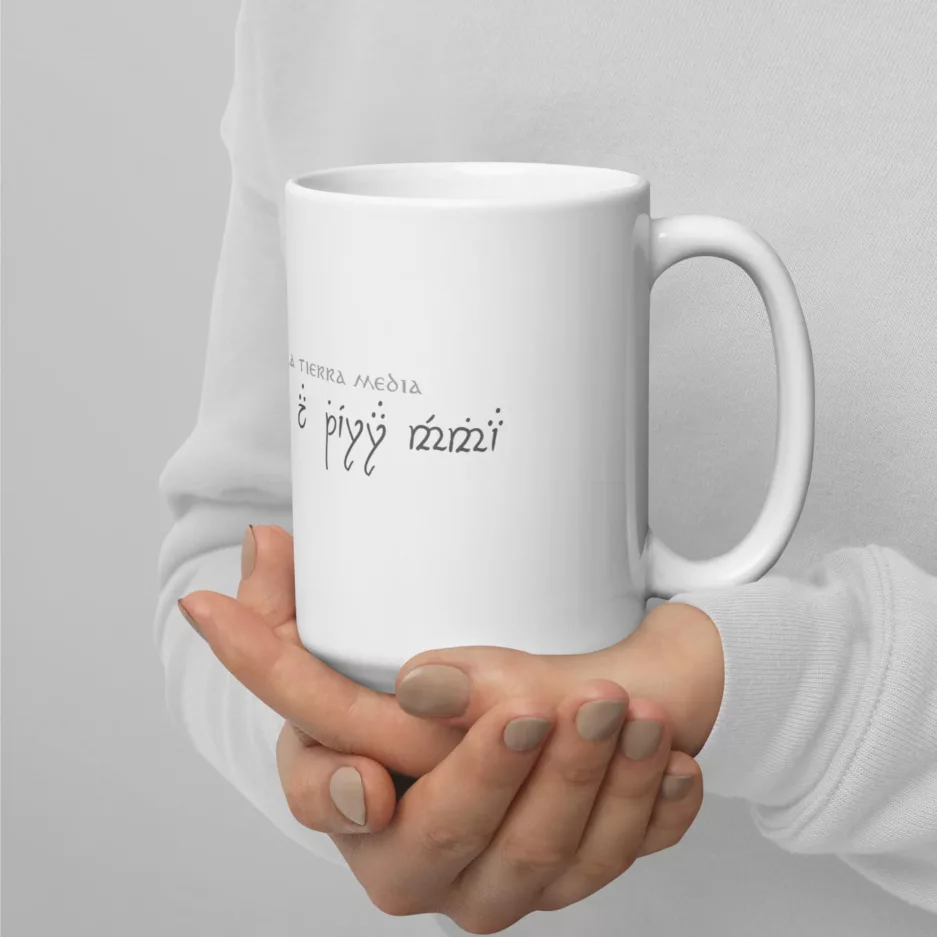 Taza El Senor De Los Anillos El Mejor Padre De La Tierra Media Blanca Brillante Blanco 15Oz Right - Supertazas taza el senor de los anillos el mejor padre de la tierra media blanca brillante blanco 15oz right 1 | Supertazas