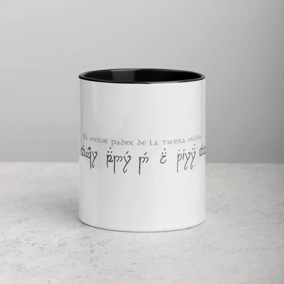 Taza El Senor De Los Anillos El Mejor Padre De La Tierra Media Color Interior Negro 11Oz Front - Supertazas taza el senor de los anillos el mejor padre de la tierra media color interior negro 11oz front 1 | Supertazas