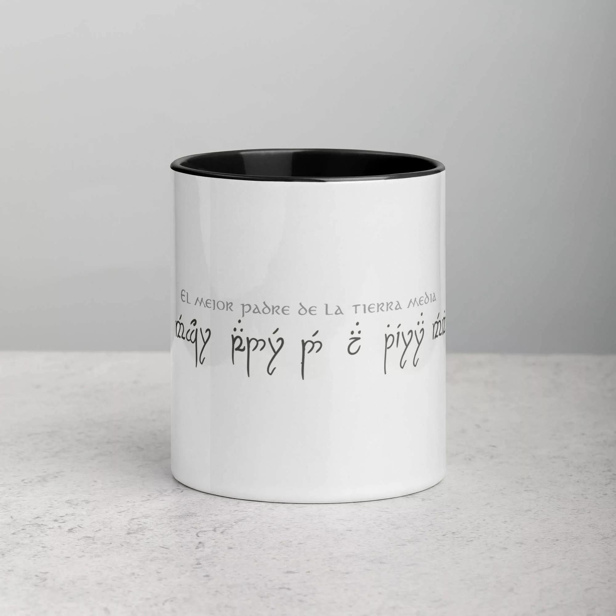 taza el senor de los anillos el mejor padre de la tierra media color interior negro 11oz front 1 | Supertazas