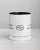 taza el senor de los anillos el mejor padre de la tierra media color interior negro 11oz front taza el senor de los anillos el mejor padre de la tierra media color interior negro 11oz front | Supertazas