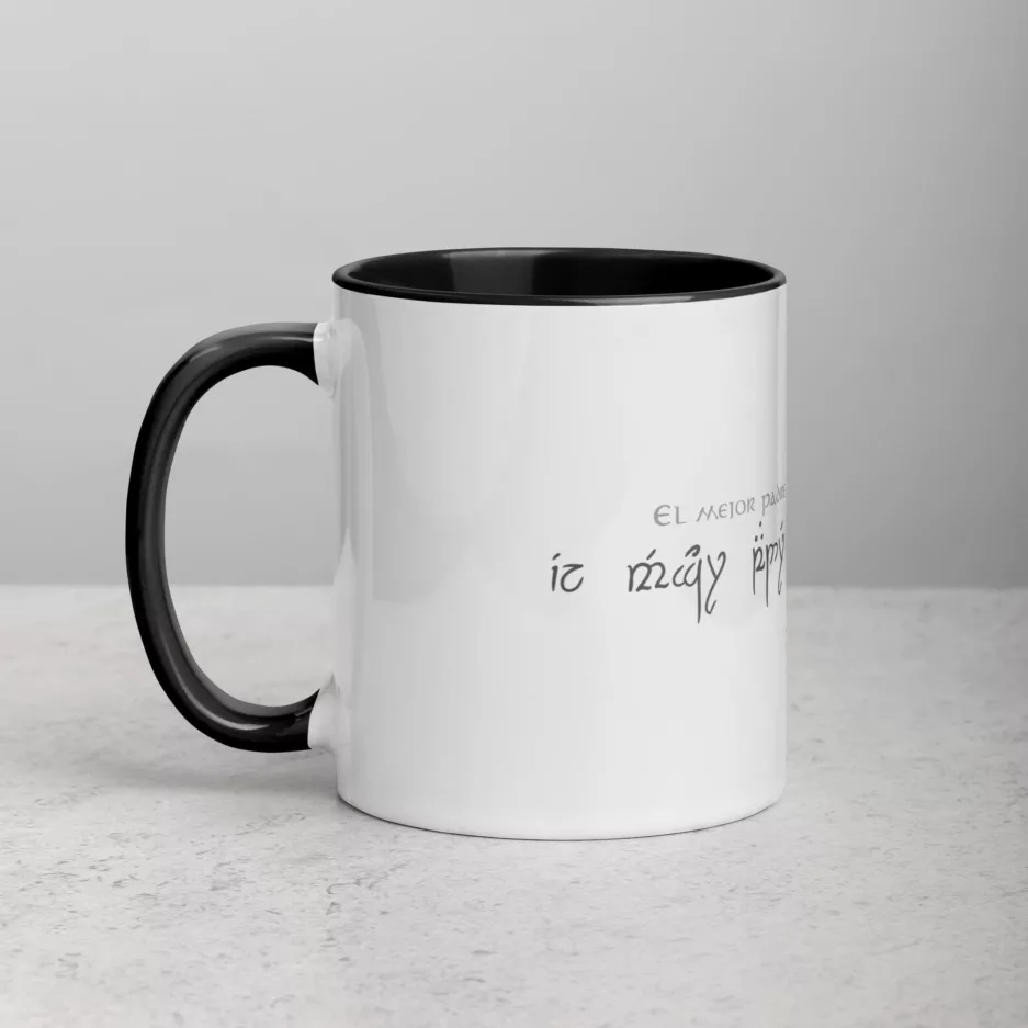 Taza El Senor De Los Anillos El Mejor Padre De La Tierra Media Color Interior Negro 11Oz Left - Supertazas taza el senor de los anillos el mejor padre de la tierra media color interior negro 11oz left 1 | Supertazas