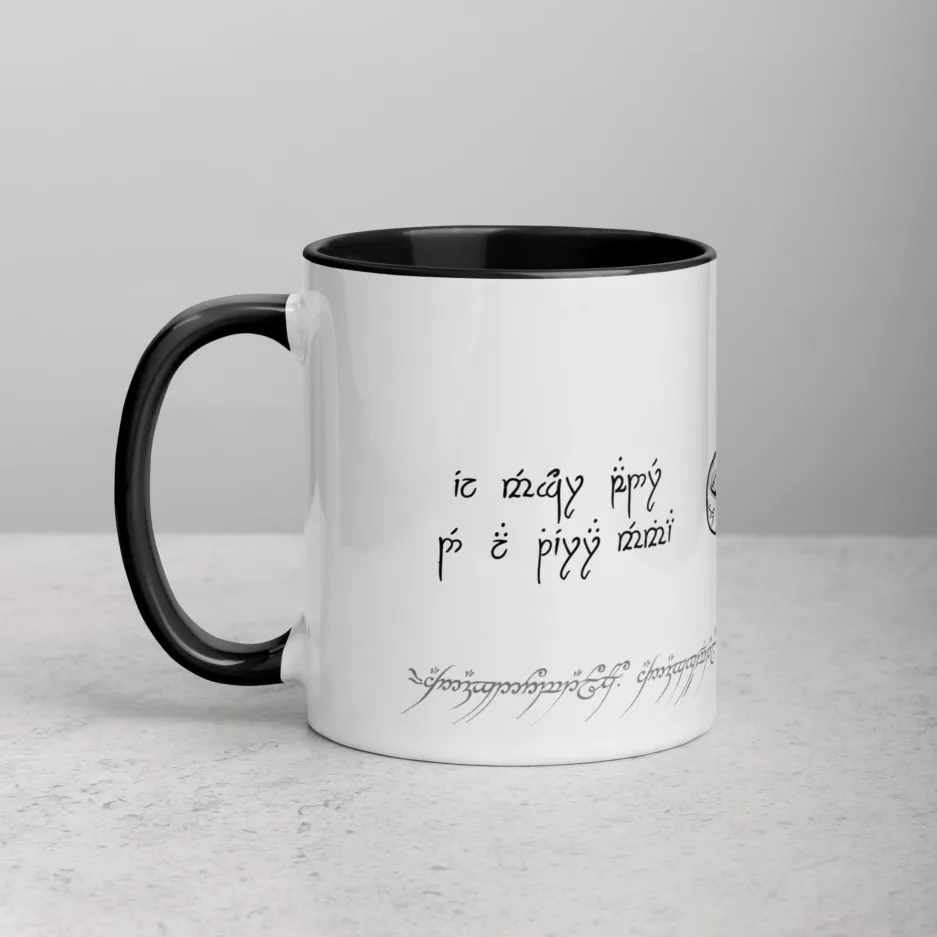Taza El Senor De Los Anillos El Mejor Padre De La Tierra Media Color Interior Negro 11Oz Left - Supertazas taza el senor de los anillos el mejor padre de la tierra media color interior negro 11oz left | Supertazas