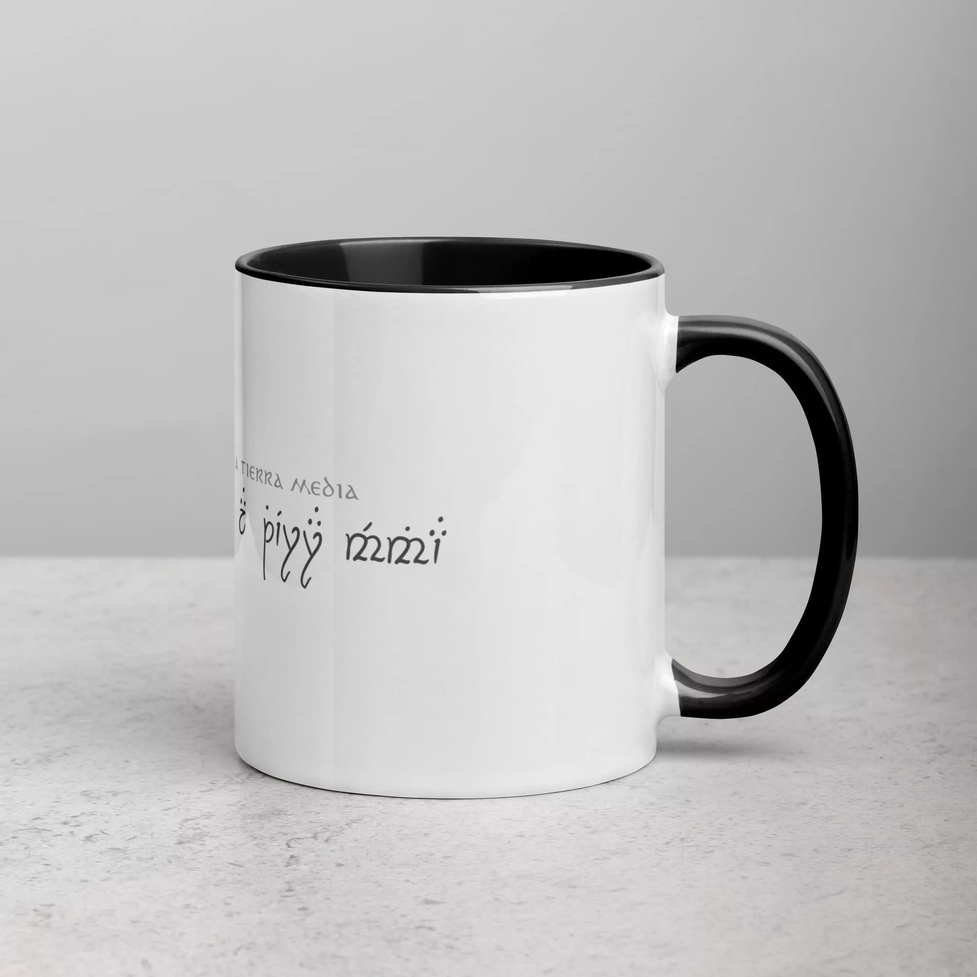 taza el senor de los anillos el mejor padre de la tierra media color interior negro 11oz right 1 | Supertazas