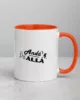 taza messi que miras bobo color interior naranja 11oz right taza messi que miras bobo color interior naranja 11oz right | Supertazas