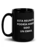 taza esta reunion podria haber sido un email negra brillante negro 15oz left taza esta reunion podria haber sido un email negra brillante negro 15oz left | Supertazas