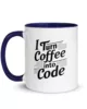 taza i turn coffee into code color interior azul oscuro 11oz left taza i turn coffee into code color interior azul oscuro 11oz left | Supertazas