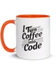 taza i turn coffee into code color interior naranja 11oz left taza i turn coffee into code color interior naranja 11oz left | Supertazas