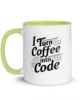 taza i turn coffee into code color interior verde 11oz left taza i turn coffee into code color interior verde 11oz left | Supertazas